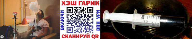 Купить  Сычёвка  Гашиш Cannabis 