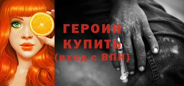 спиды Инсар