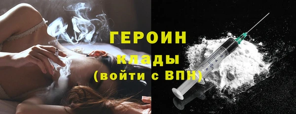 спиды Инсар