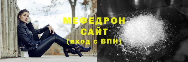 прущие крисы Инта