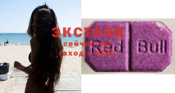 прущие крисы Инта