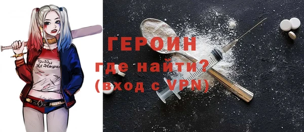 спиды Инсар