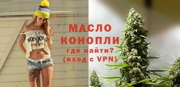 прущие крисы Инта