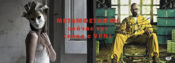 прущие крисы Инта