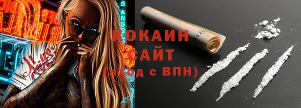 прущие крисы Инта