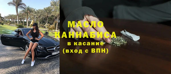 прущие крисы Инта