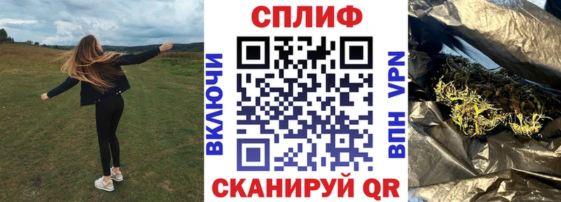 Каннабис OG Kush  Купить закладки  Сычёвка 